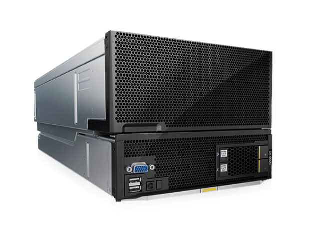     FusionServer G530 V5