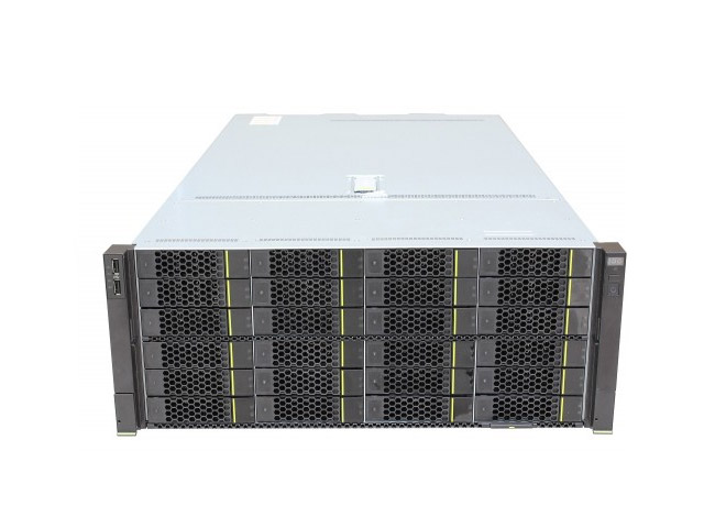 FusionServer 5288 V5