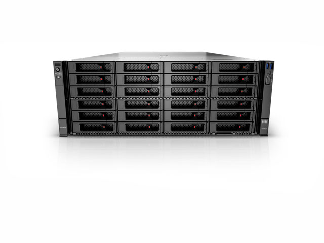   FusionServer(5288-v7)